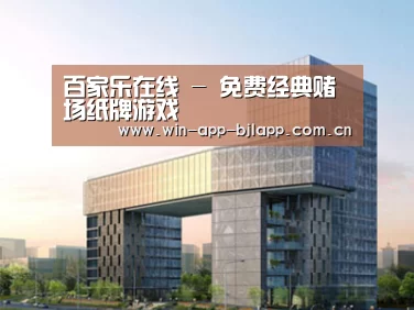 案例展示四(图1)