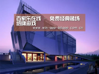 案例展示六(图1)