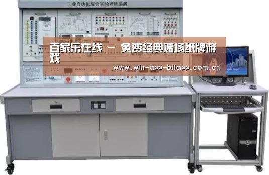 产品名称四(图1)