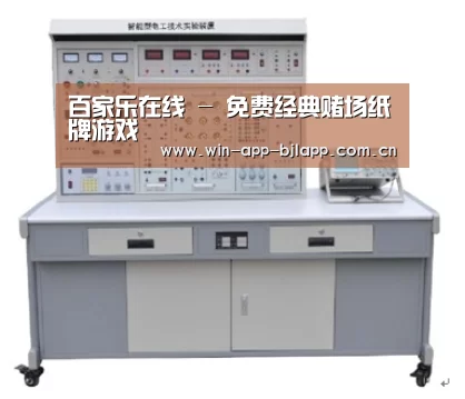 产品名称七(图1)