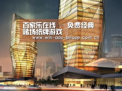 案例展示三(图1)