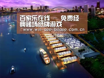 案例展示八(图1) 案例展示八(图1)
